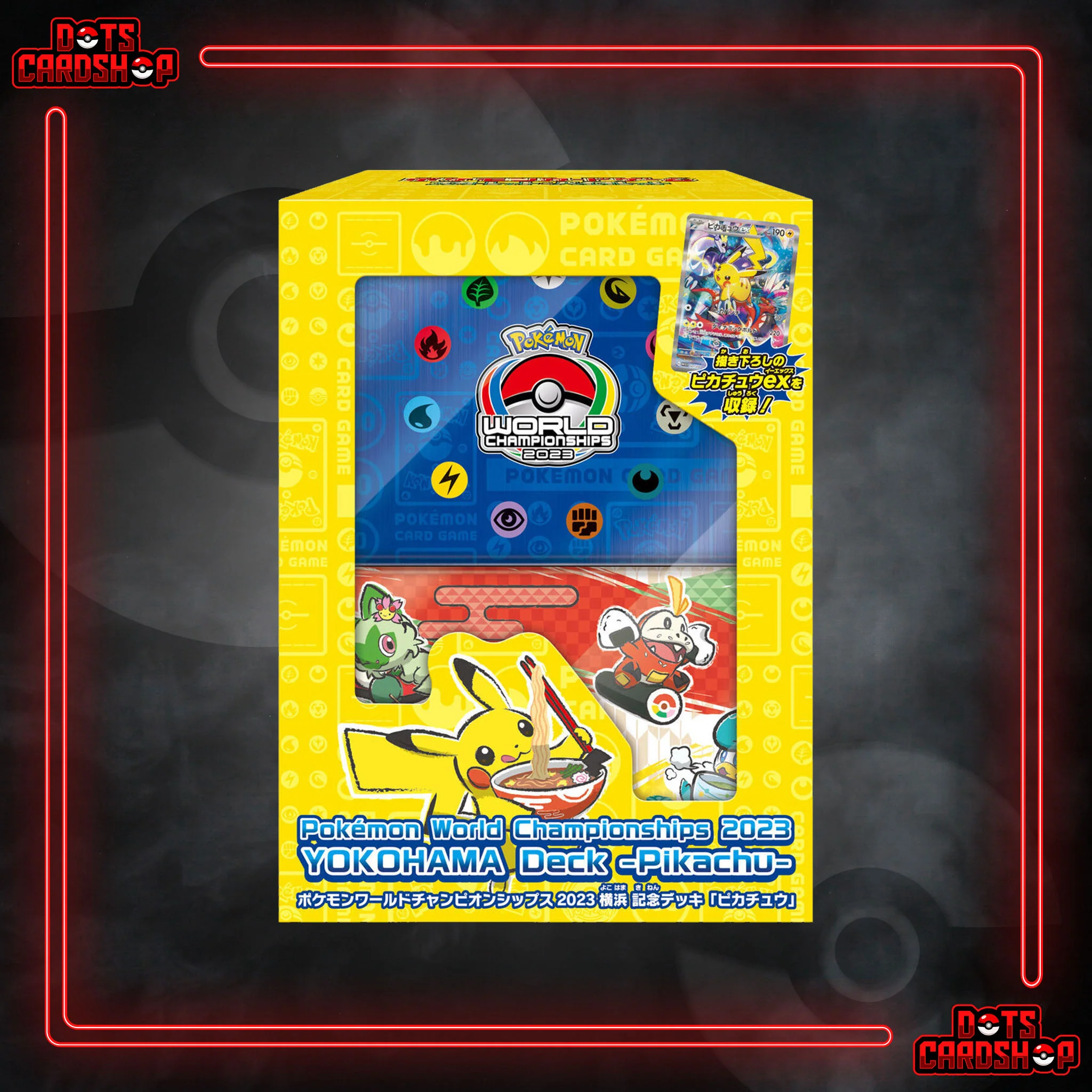 Pokémon Special Collection Boxes
